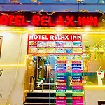 Hotel Relax Inn Near Railway Station And Ganga Ghat Haridwar