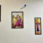 Raj