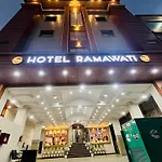 Hotel Ramawati - Managed By Sitara Group