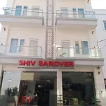 Hotel Shiv Sarovar