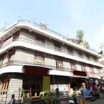 Hotel Suryoday