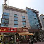 Oyo 14800 Hotel Arun