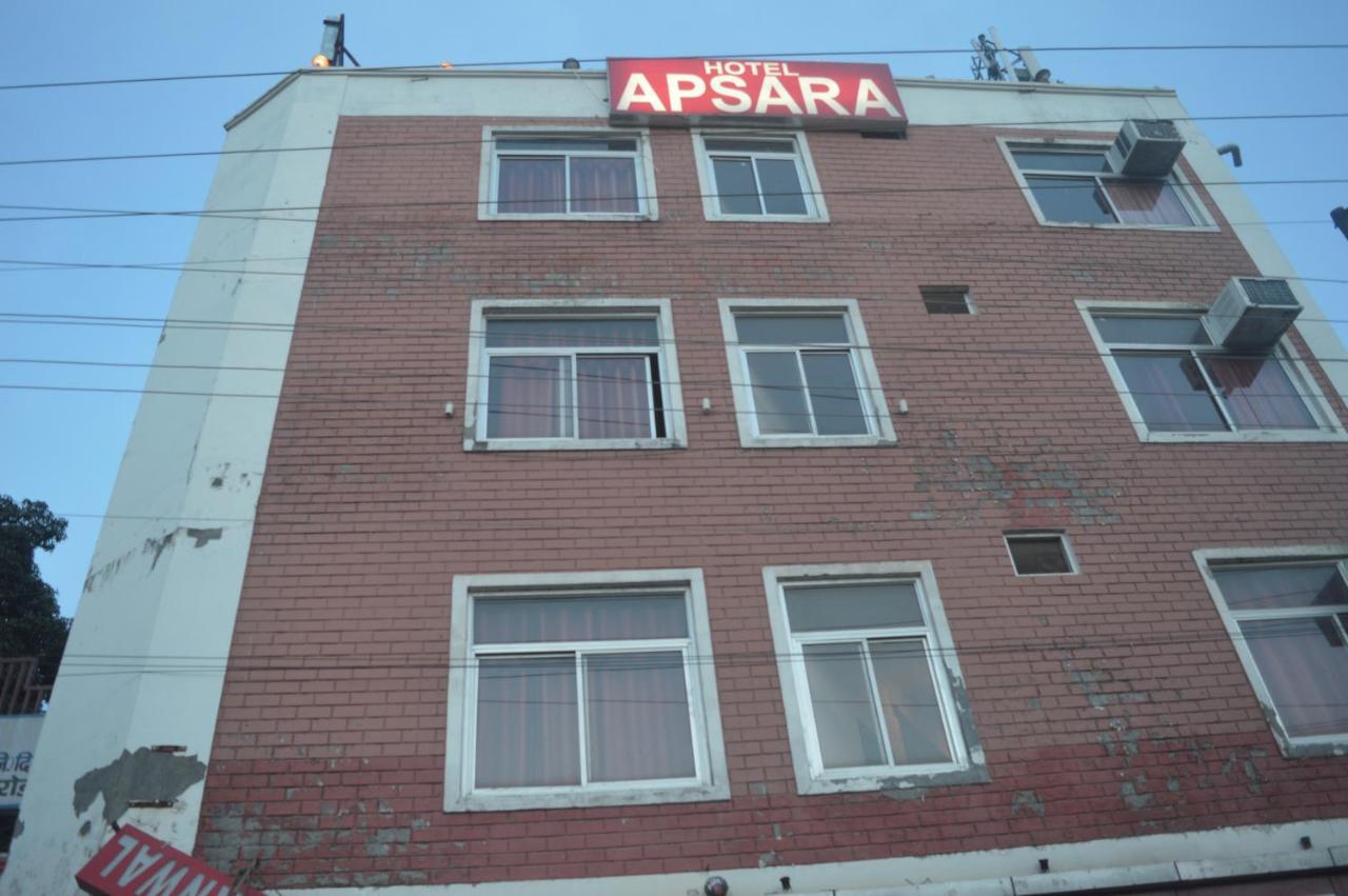 Hotel Apsara , By Soank Hospitality Hotel Haridwar