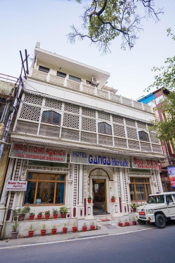 Hotel Ganga Heritage By Howard Haridwar