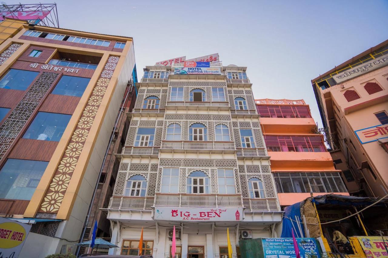 Ganga Heritage By Howard Hotel 3*