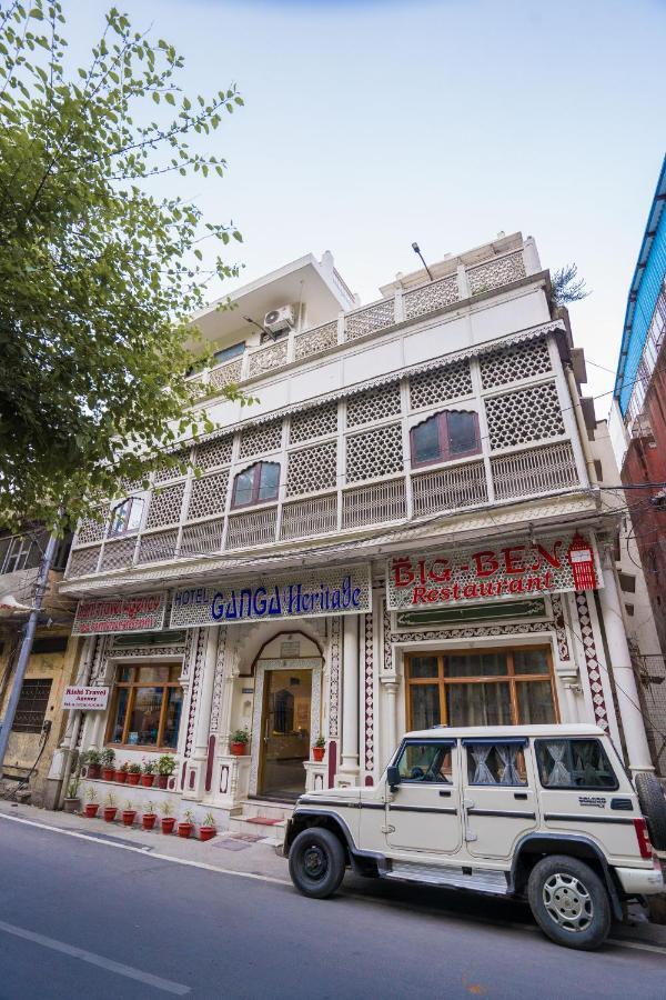 Ganga Heritage By Howard 3* Haridwar