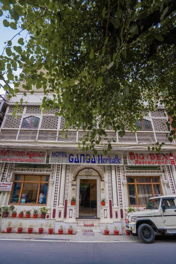 Hotel Ganga Heritage By Howard Haridwar