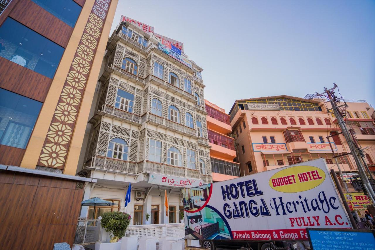 Ganga Heritage By Howard Hotel 3*