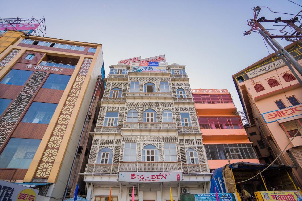Ganga Heritage By Howard