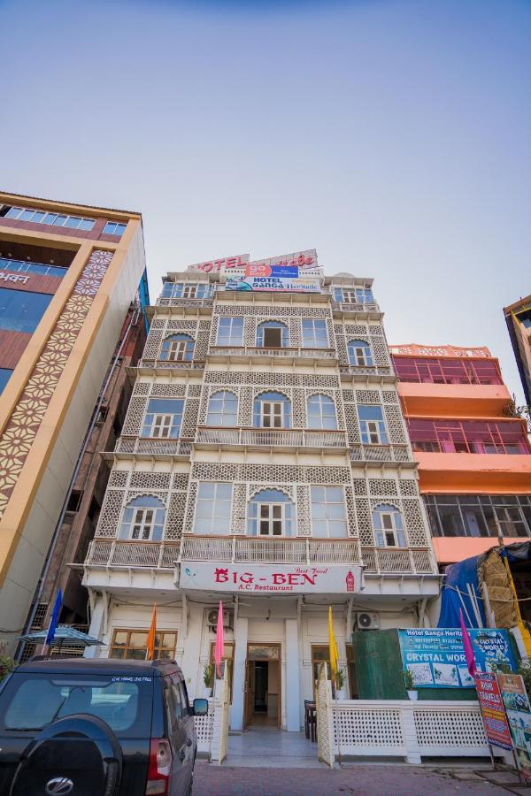 Ganga Heritage By Howard Haridwar