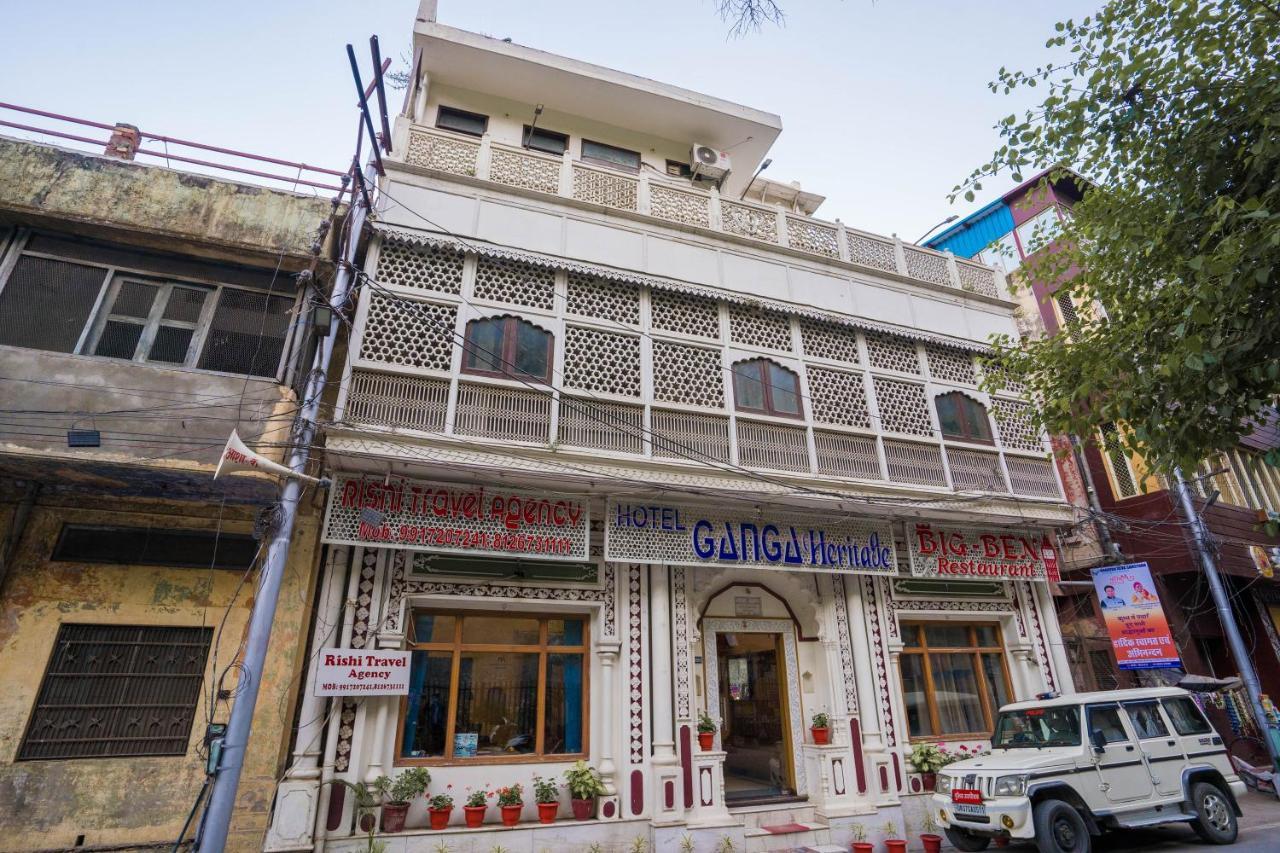 Ganga Heritage By Howard