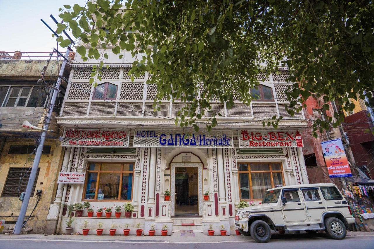 Ganga Heritage By Howard Hotel