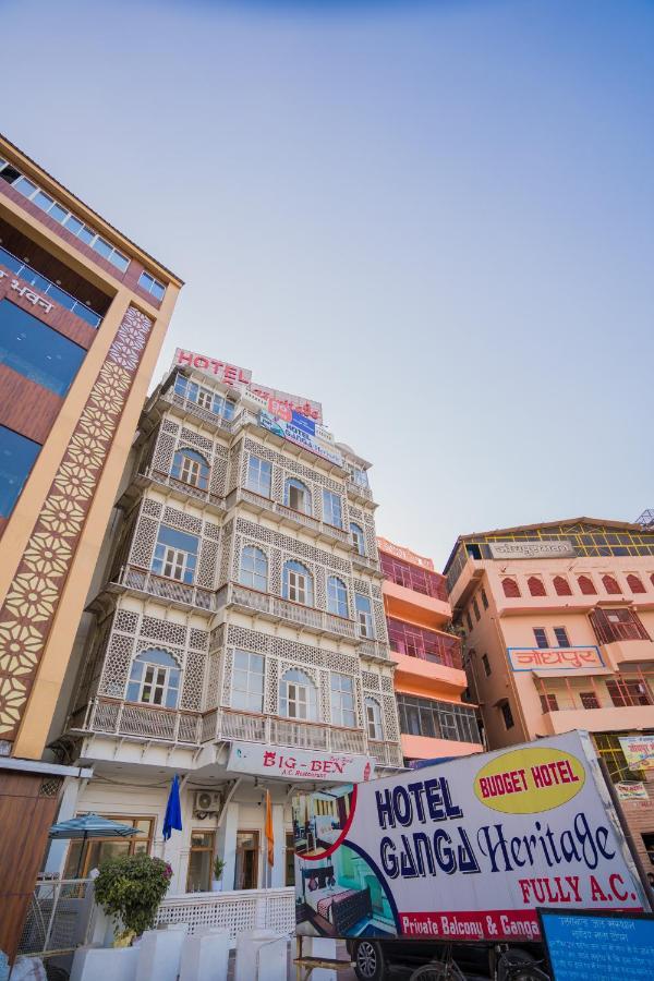 Ganga Heritage By Howard Hotel