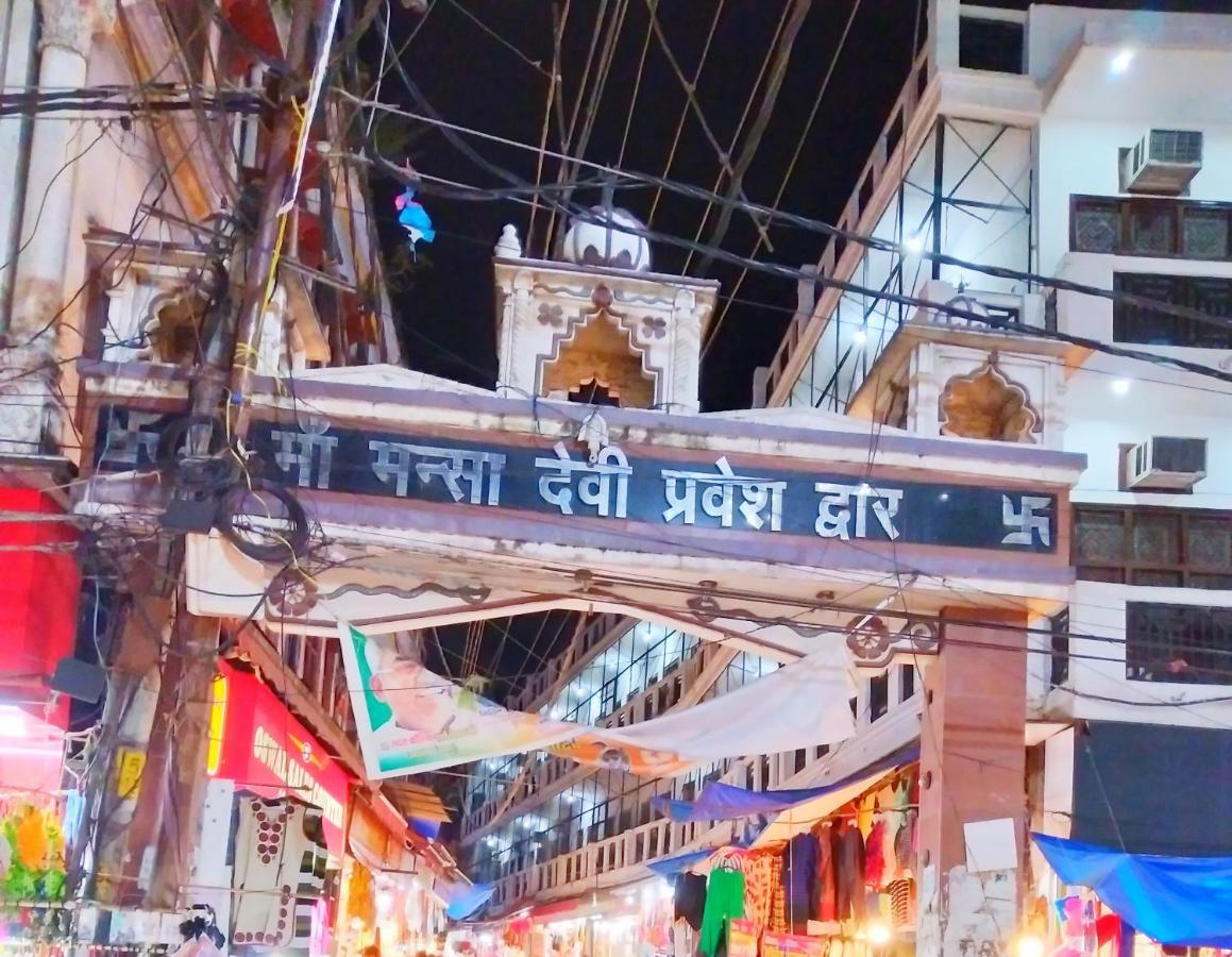 Marwari Niwas 3* Haridwar