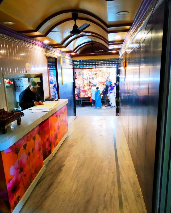 Marwari Niwas Hotel