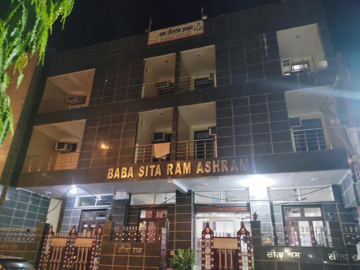 Baba Sitaram Ashram