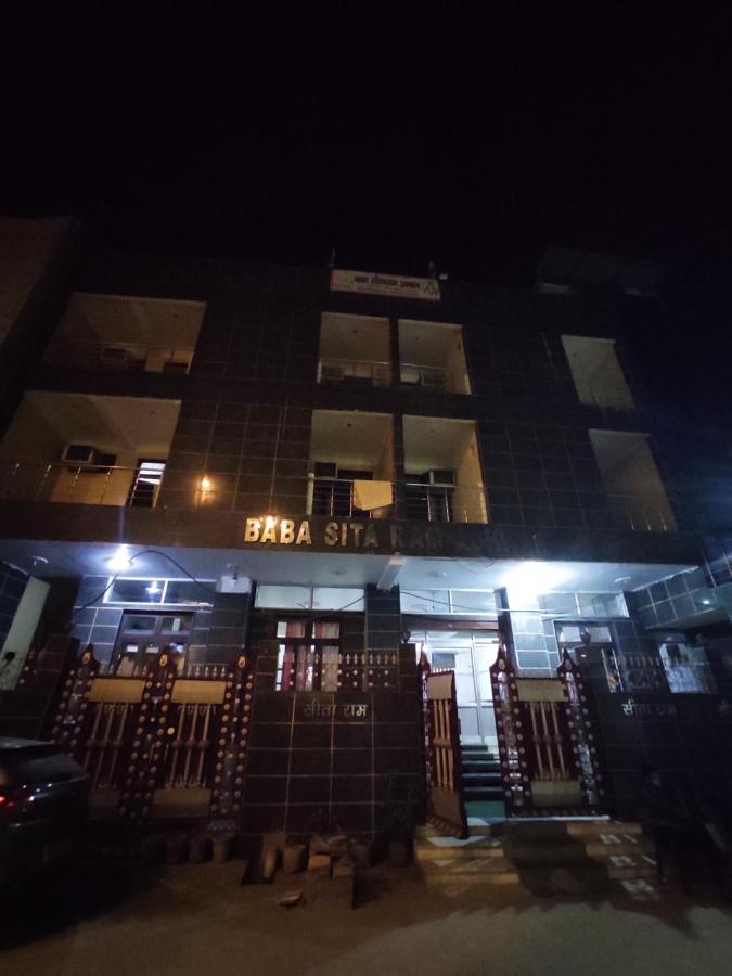 Hotel Baba Sitaram Ashram Haridwar