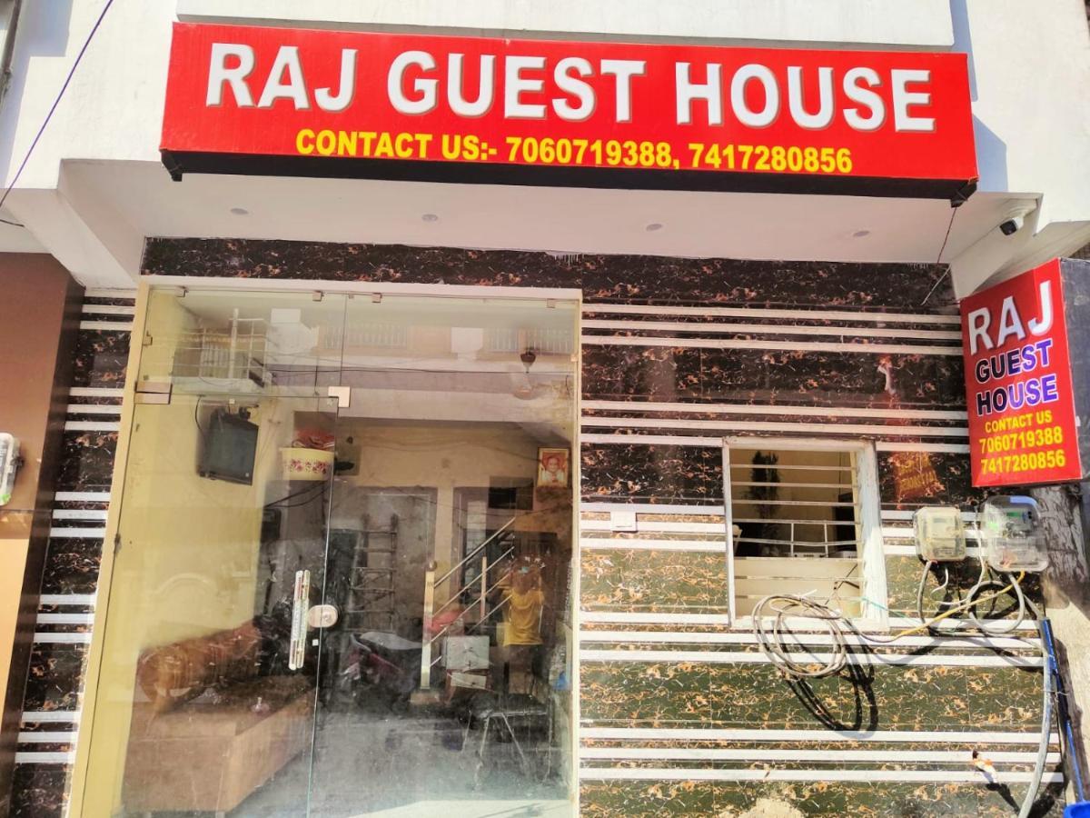 Guest house Raj - Near Railway Station