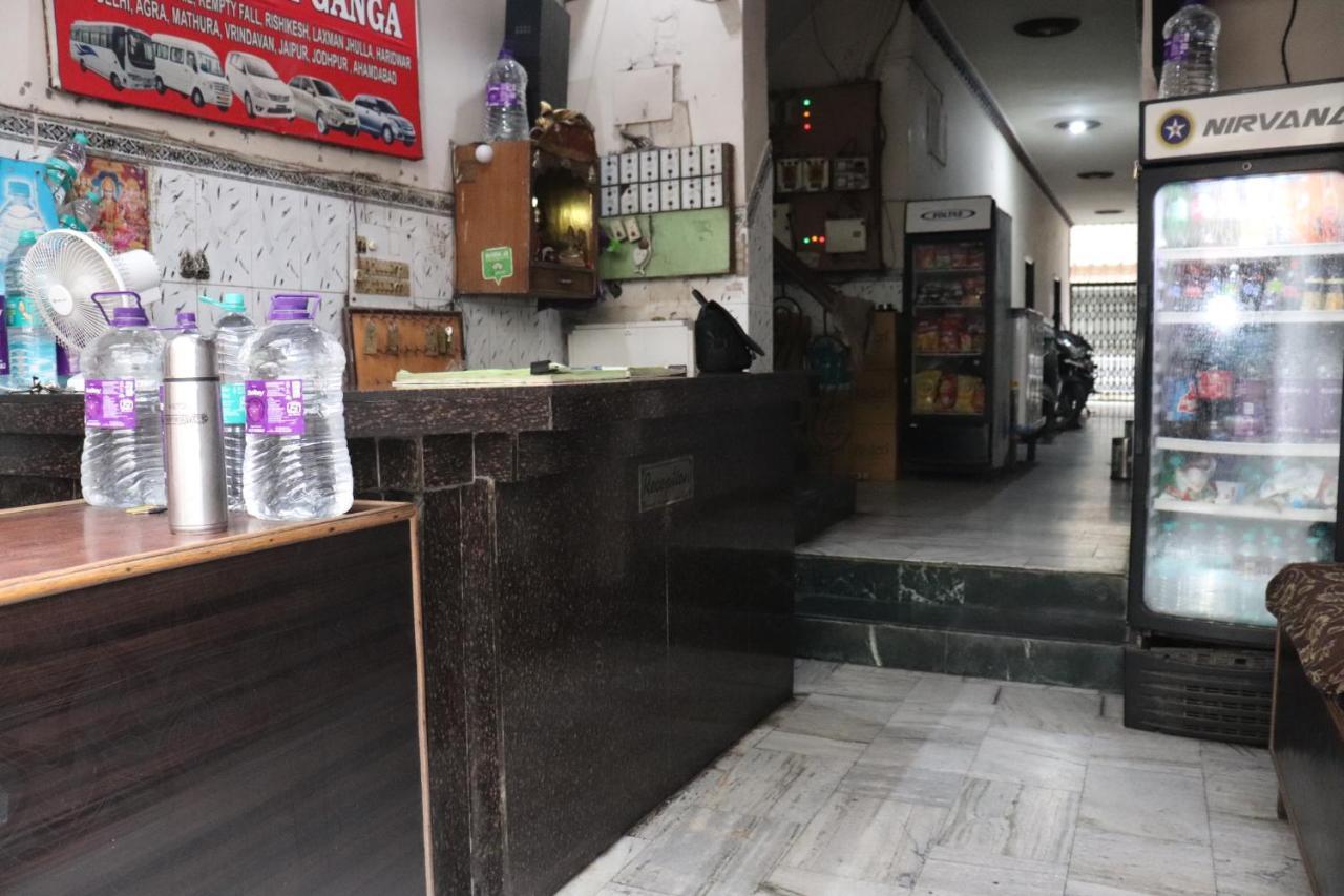 Hari Ganga - Near By Railway Station Hotel Haridwar