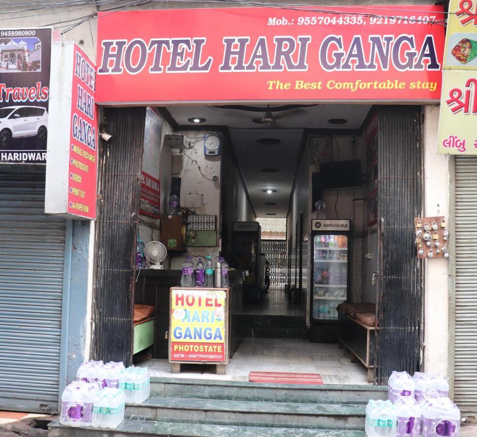 Hotel Hari Ganga - Near By Railway Station *