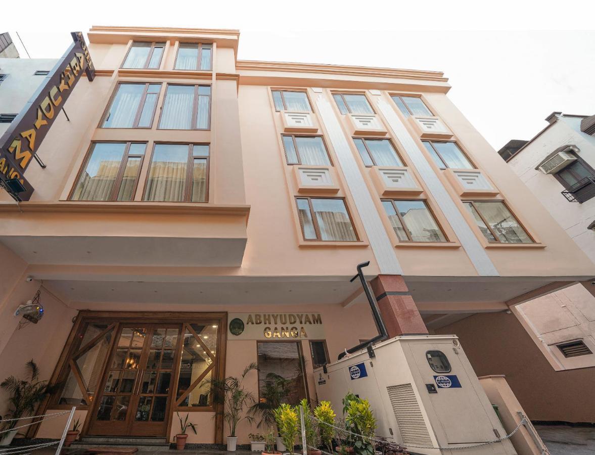 Hotel The Abhyudyam Ganga Haridwar