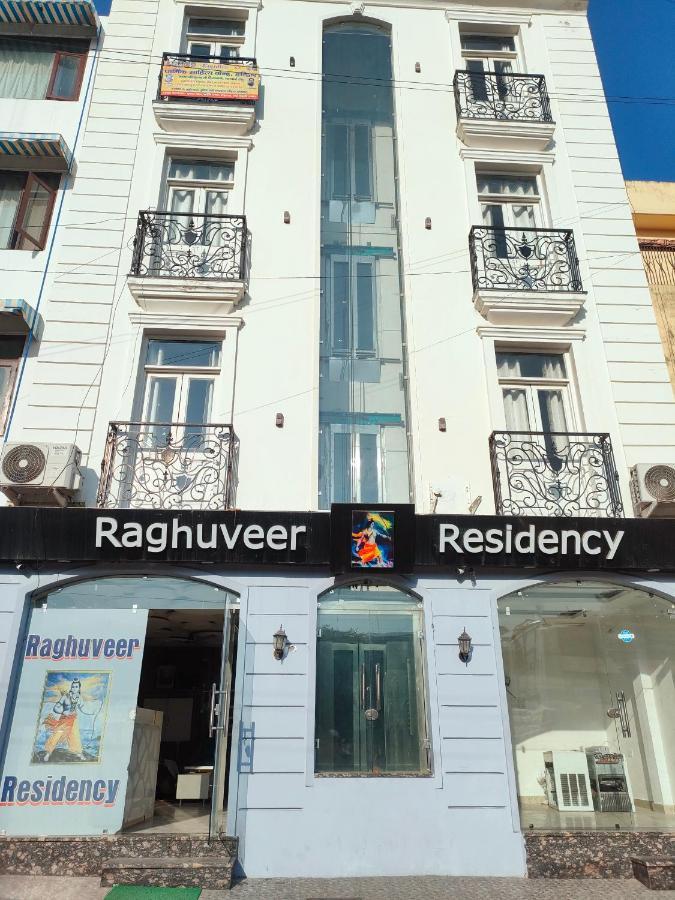 Hotel Raghuveer Residency