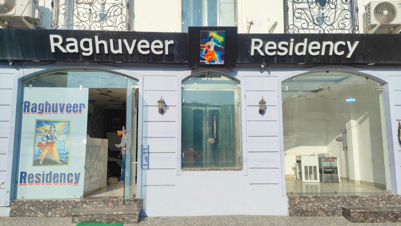 Raghuveer Residency 3*