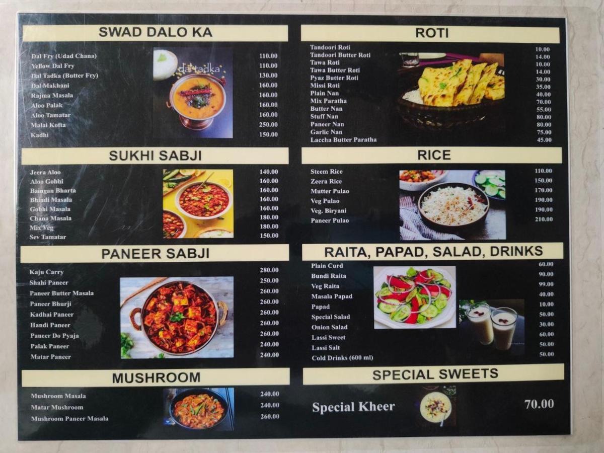 Raj - Near Railway Station Haridwar