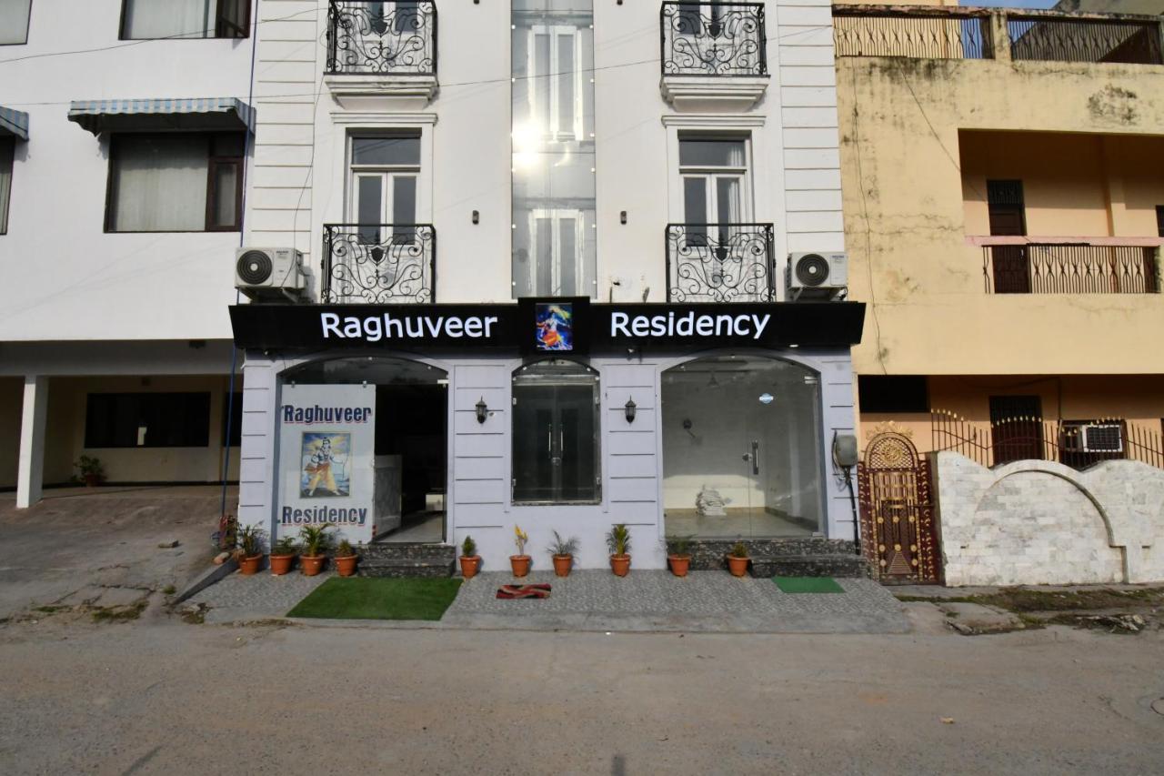 Hotel Raghuveer Residency Haridwar