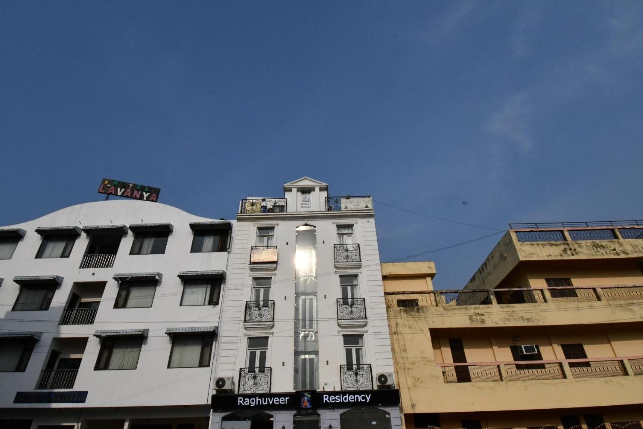 Hotel Raghuveer Residency