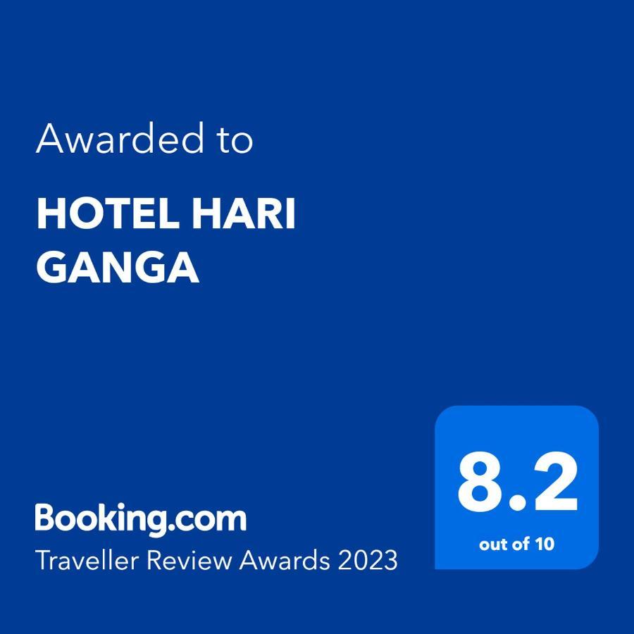 Hari Ganga - Near By Railway Station Hotel Haridwar