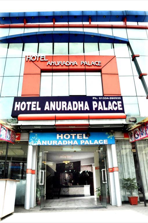 Le - Unit Of Anuradha Palace Haridwar