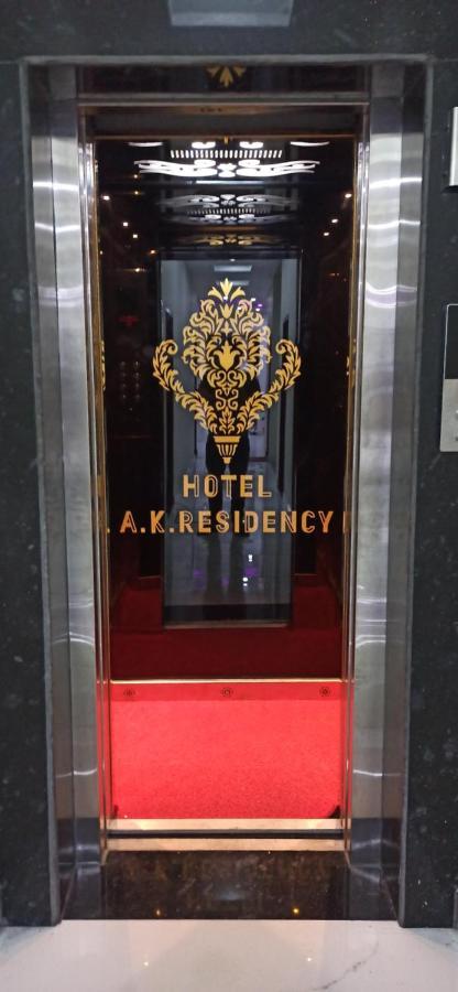 Ak Residency Hotel