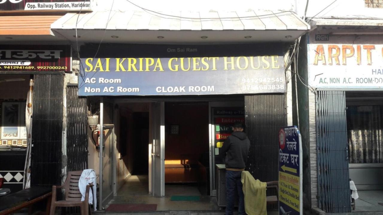 Hotel Goroomgo Sai Kripa Opposite Railway Station - Excellent Service