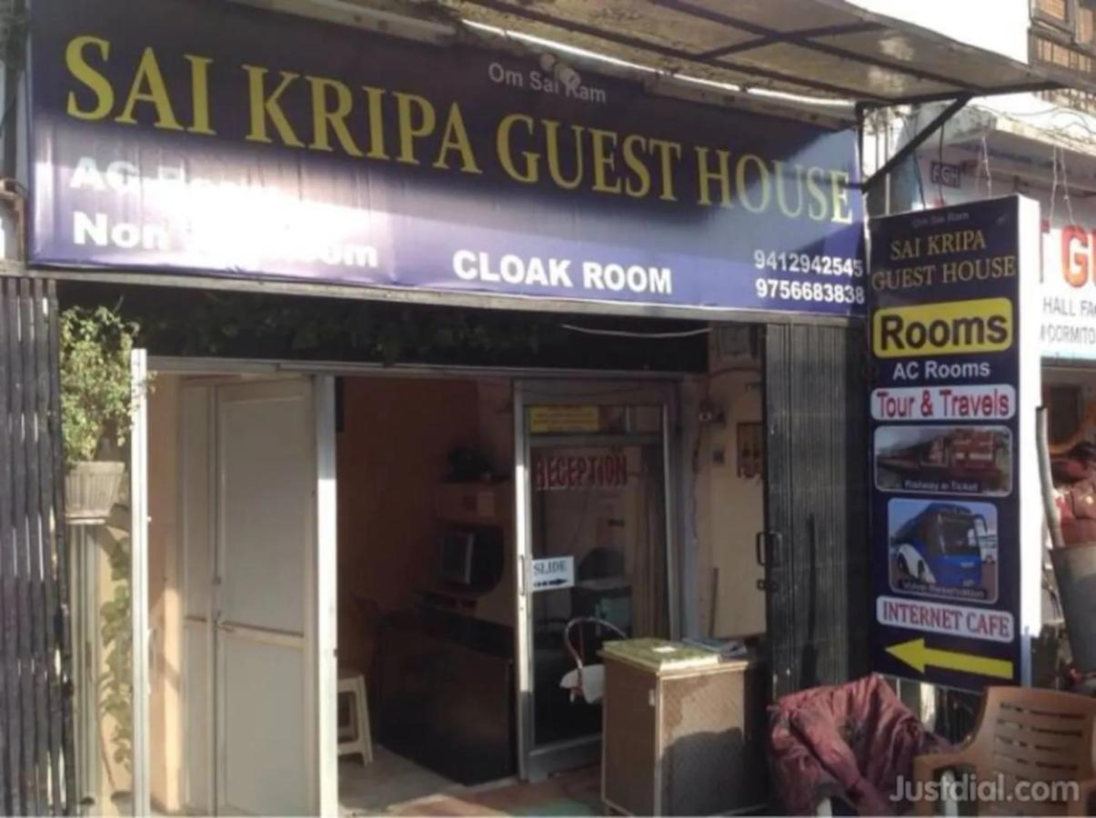 Goroomgo Sai Kripa Opposite Railway Station - Excellent Service Hotel Haridwar