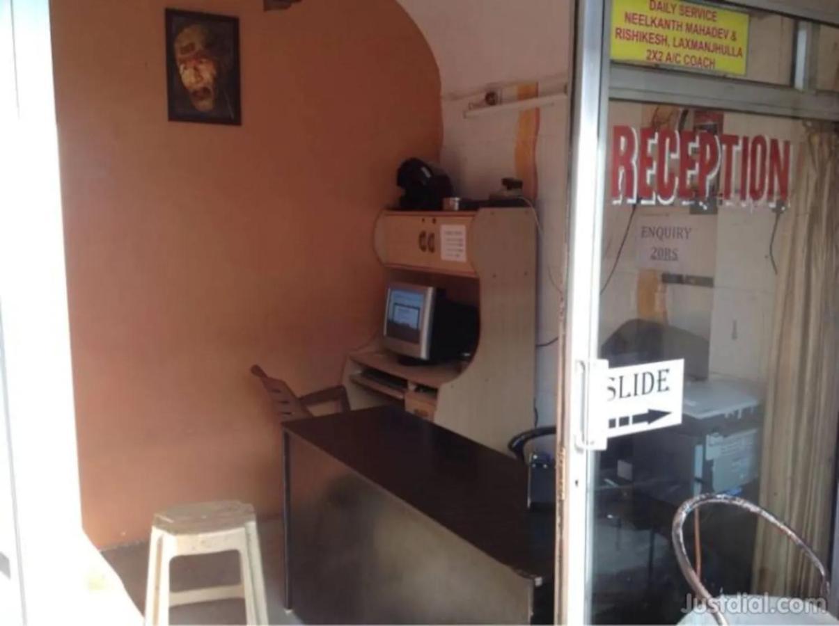 Goroomgo Sai Kripa Opposite Railway Station - Excellent Service