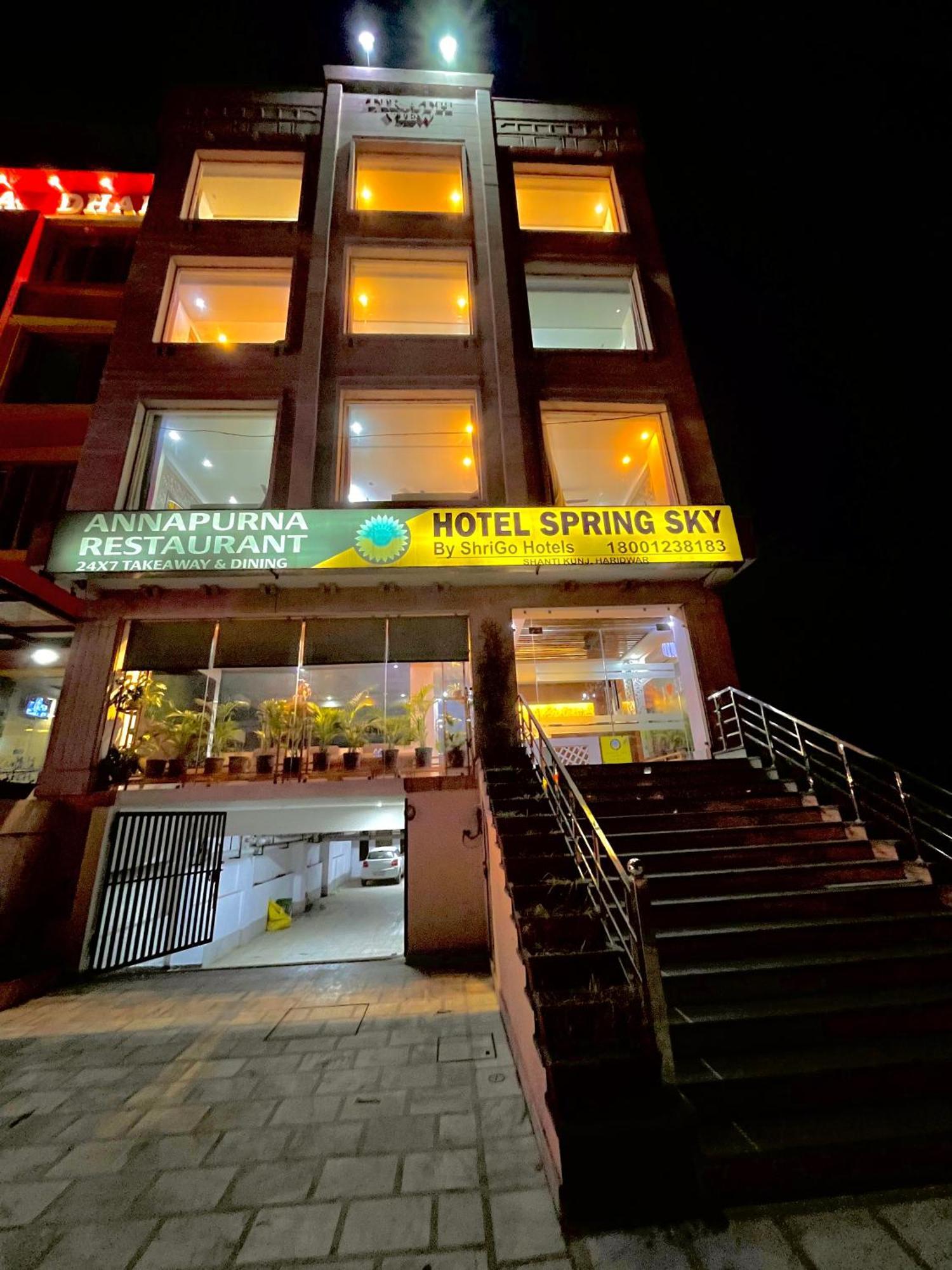 Sitara & - A Lavish & Luxury 4*