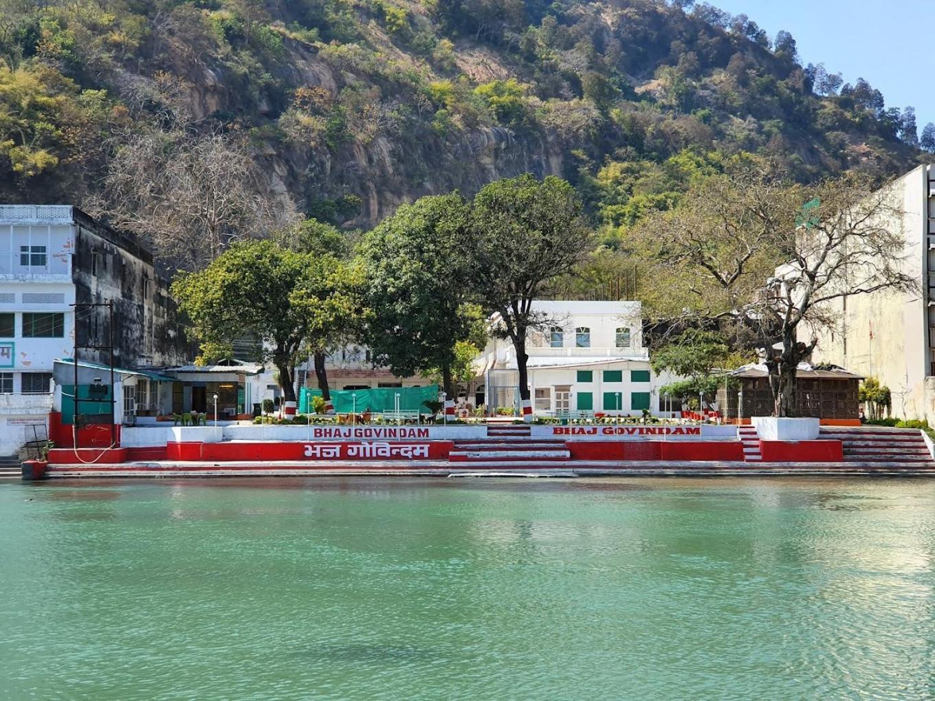 Bhajgovindam