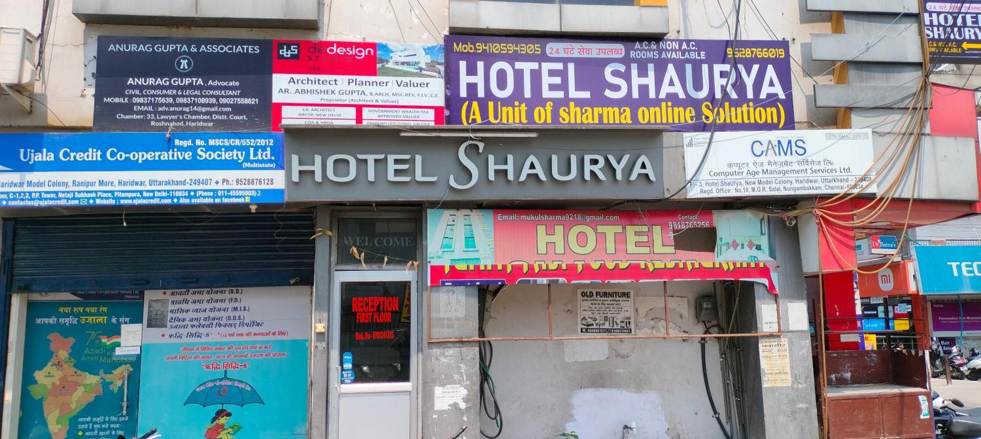 Hotel Shaurya