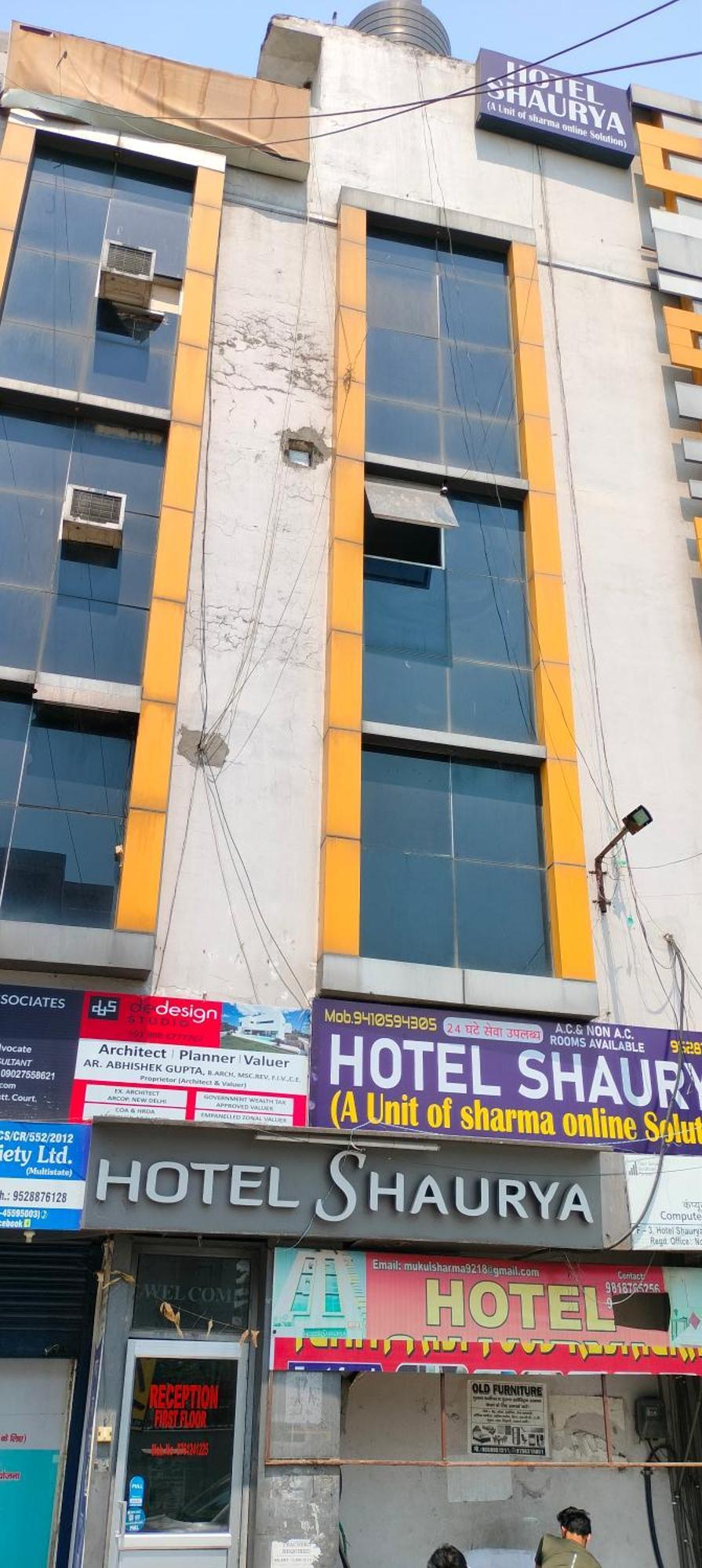 Hotel Shaurya Haridwar