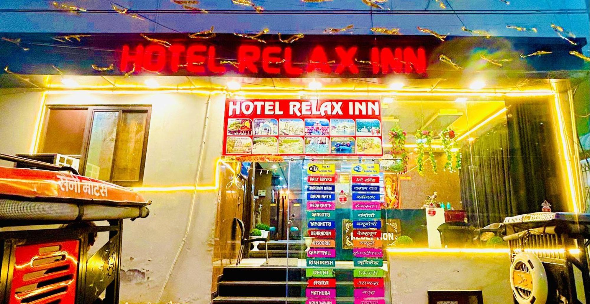 Relax Near Railway Station And Ganga Ghat Haridwar
