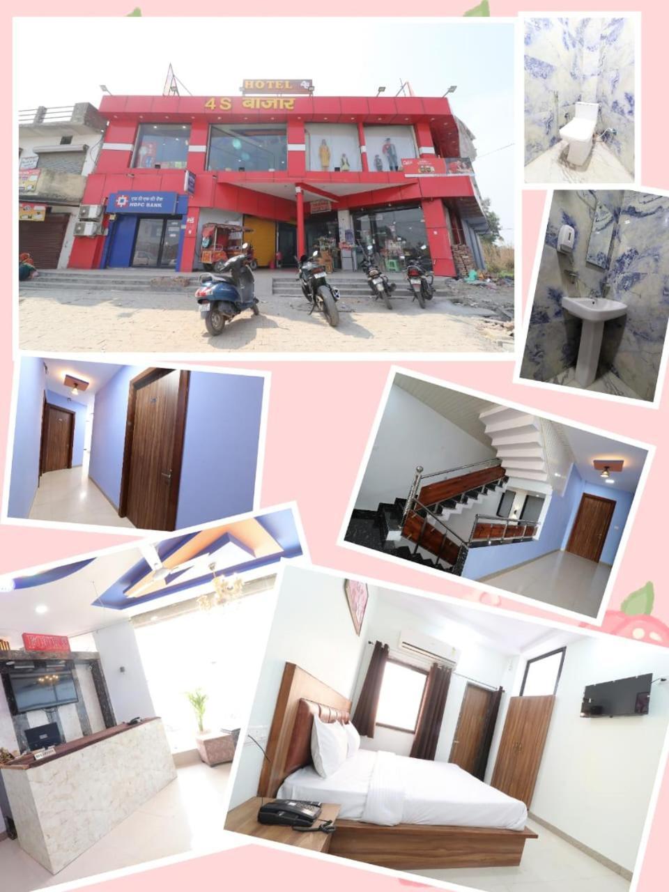 O Four S Hotel 4*