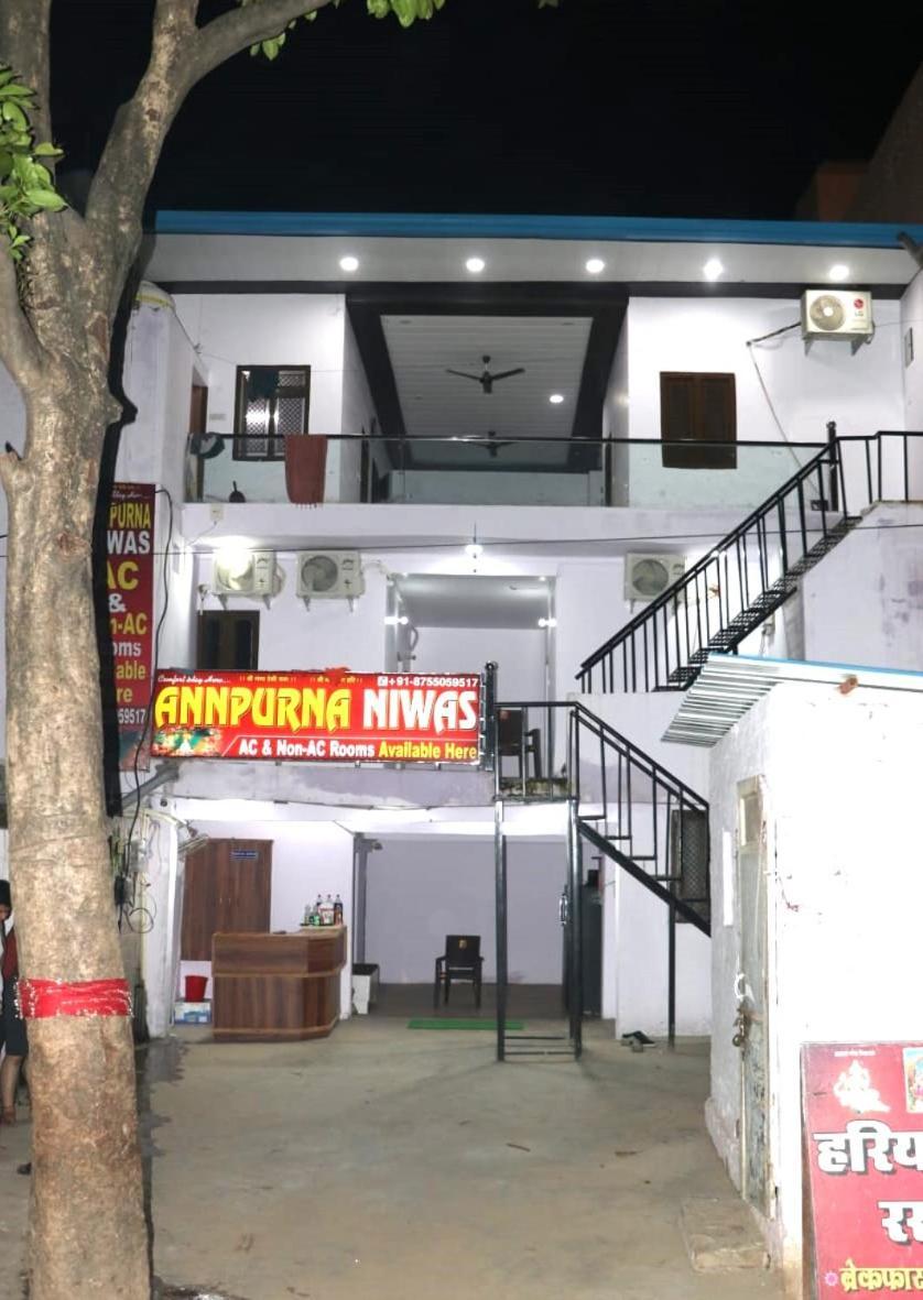 Annpurna Niwas Haridwar