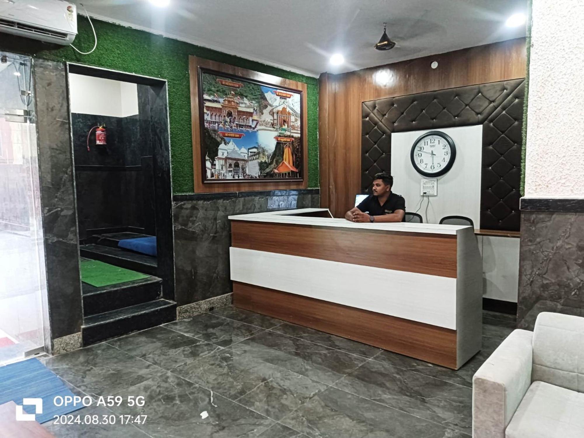 Shrigo Pushpa Residency Hotel *