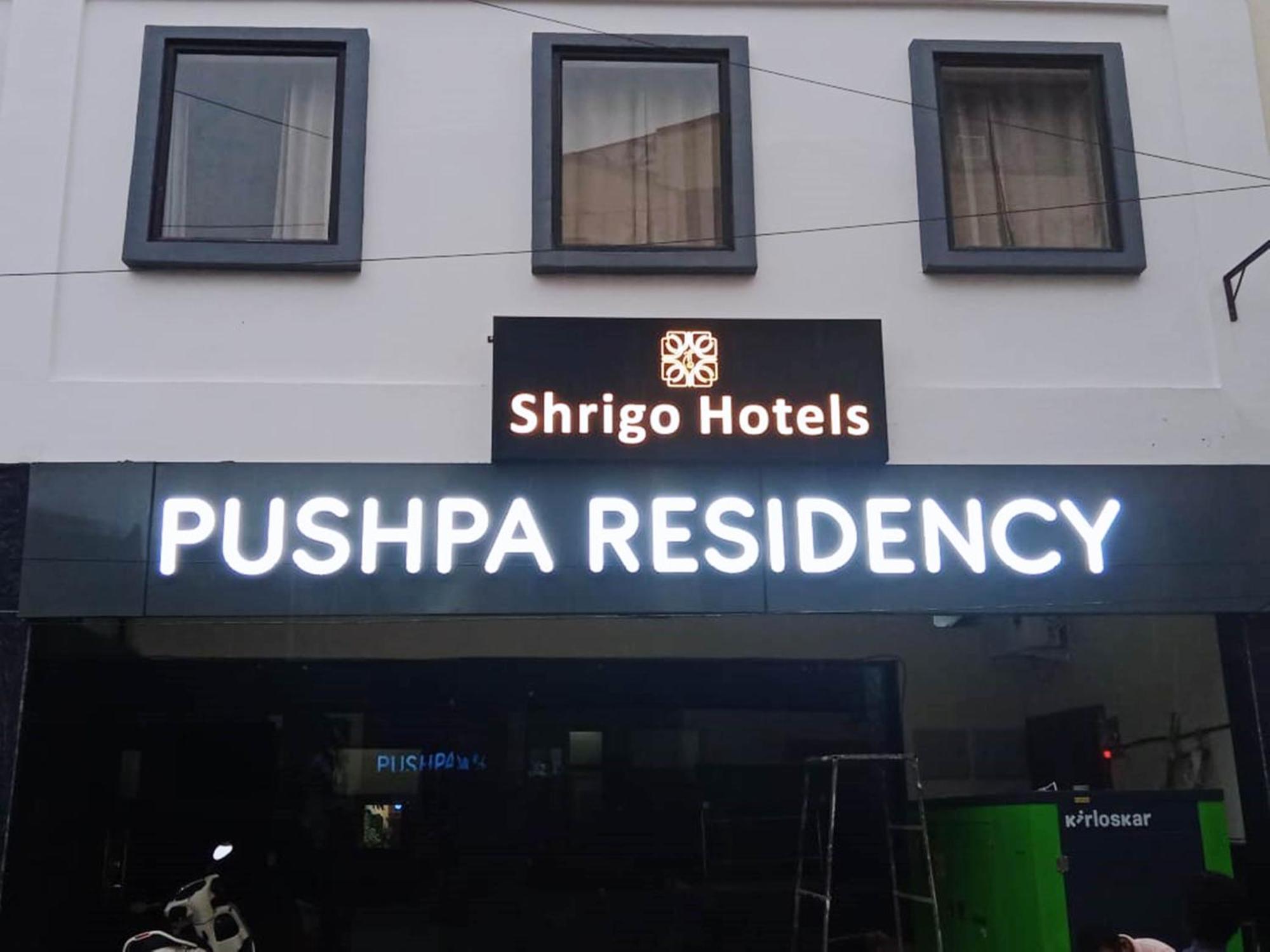 Shrigo Pushpa Residency * Haridwar