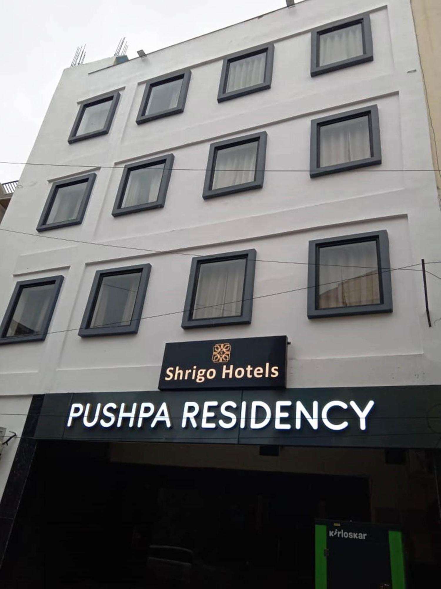 Shrigo Pushpa Residency * Haridwar