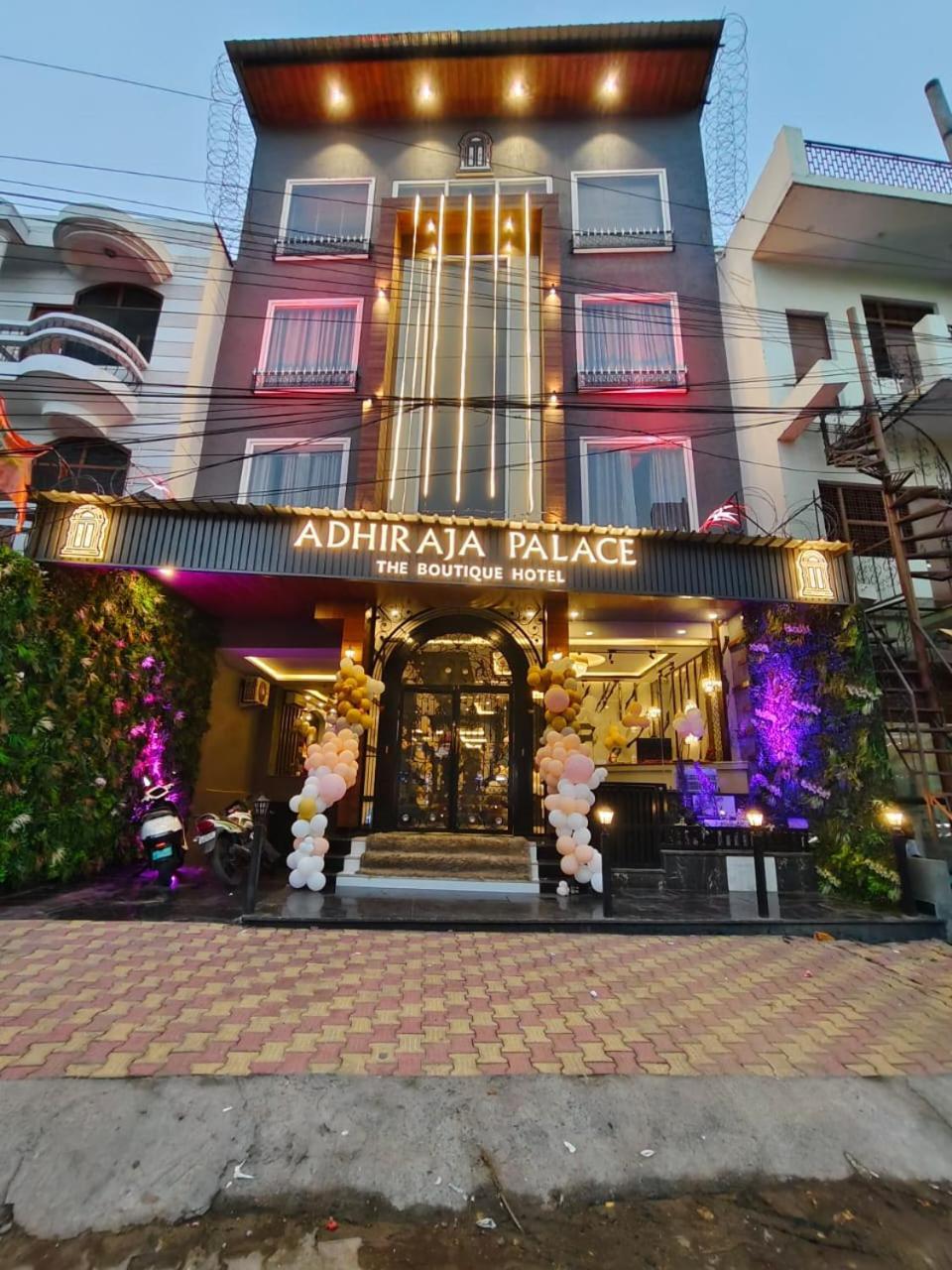 Hotel Adhiraja Palace Haridwar