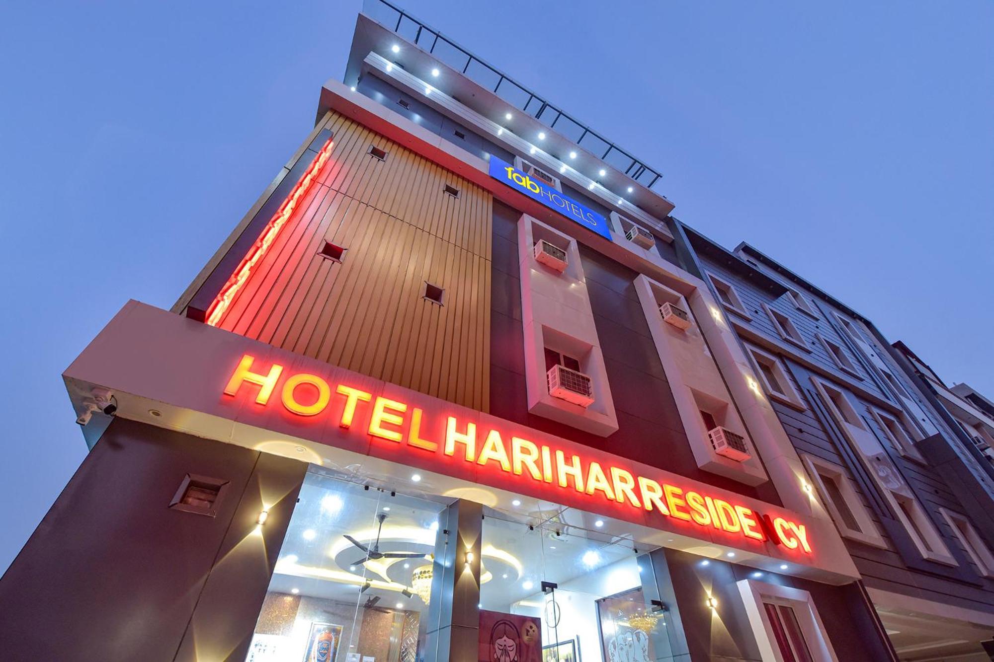 Fabhotel Hari Residency 3*