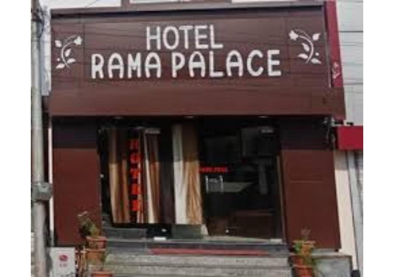 Hr Rama Palace Haridwar