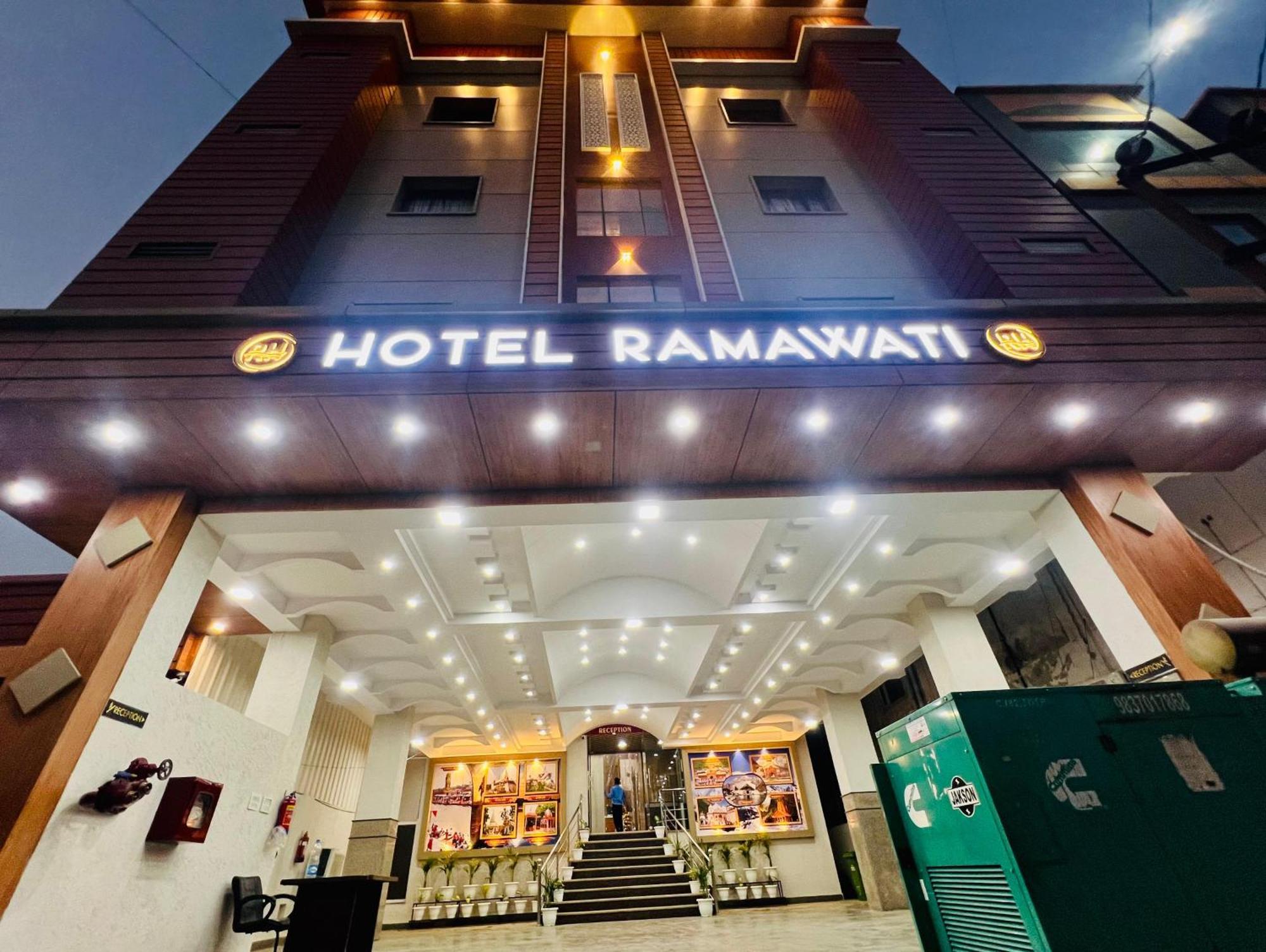 Ramawati - Managed By Sitara Group 4*
